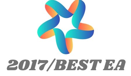2017年の5つのベストEA